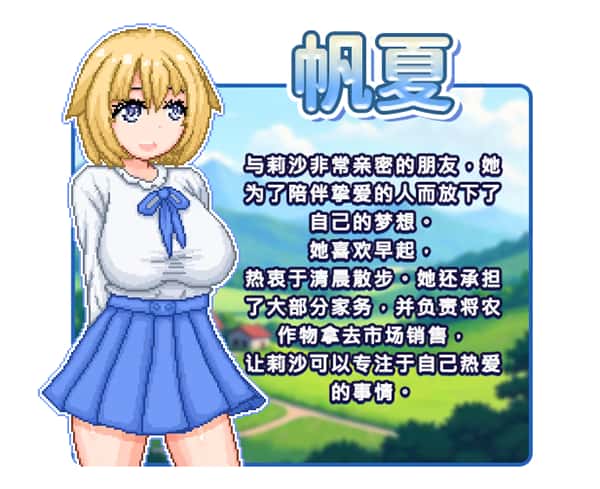 视觉数据3