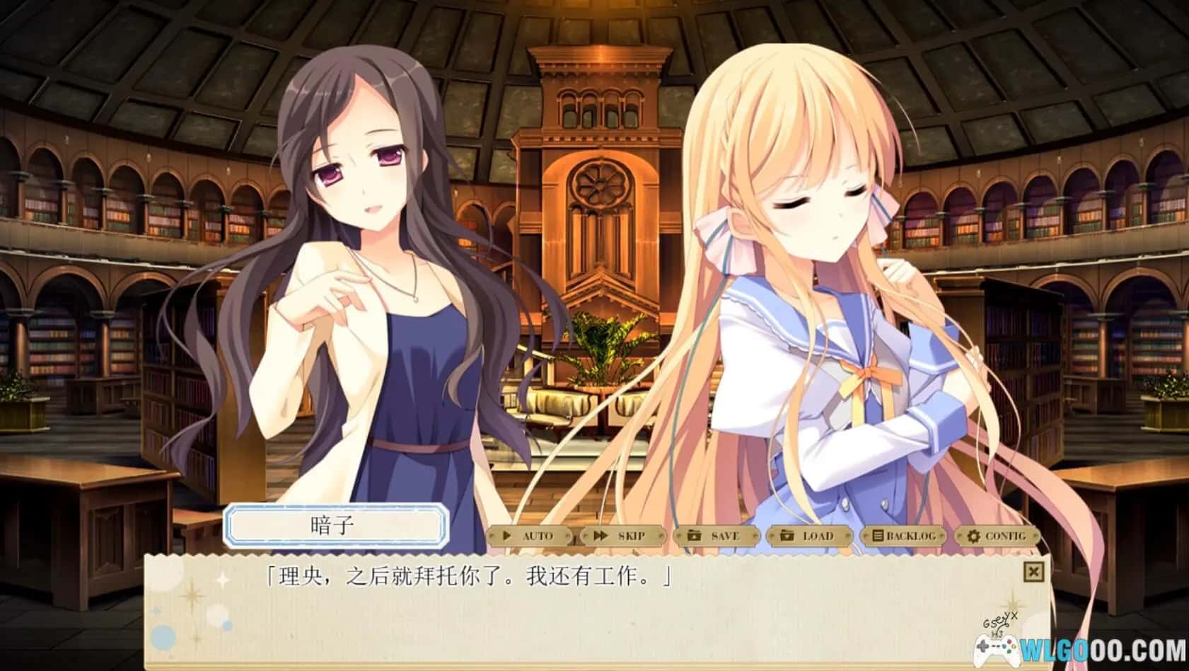纸上的魔法使 | 中文官方网站